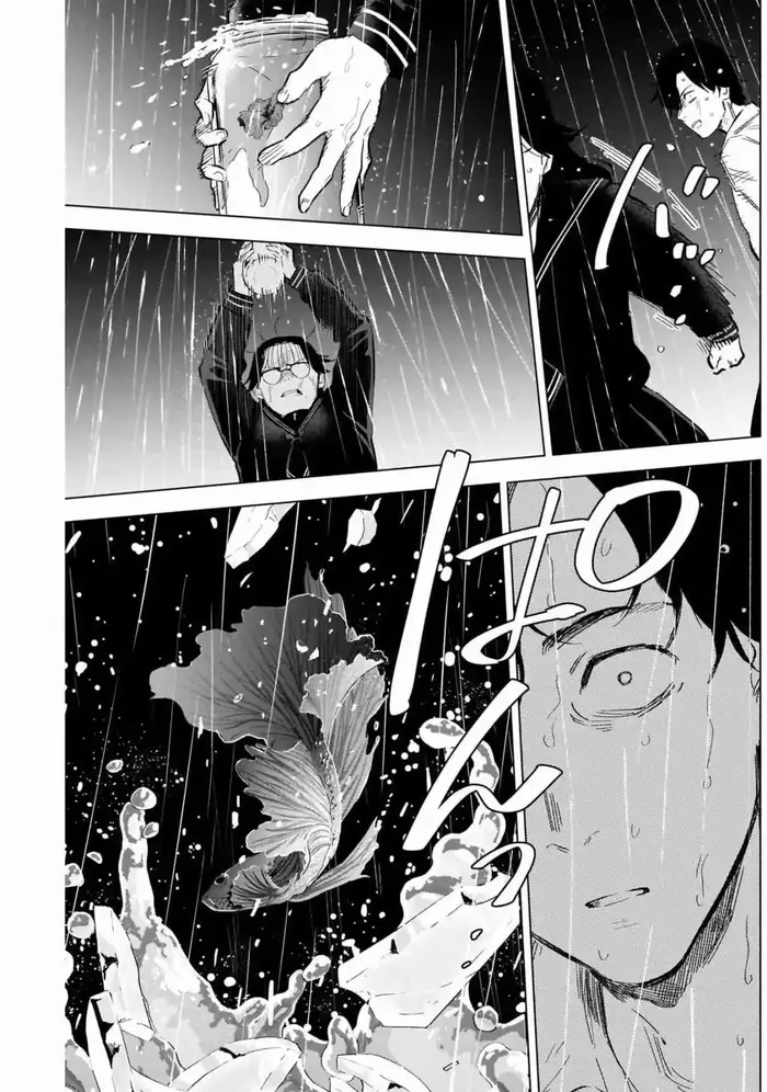 Boy’s Abyss Chapter 103 image Boy